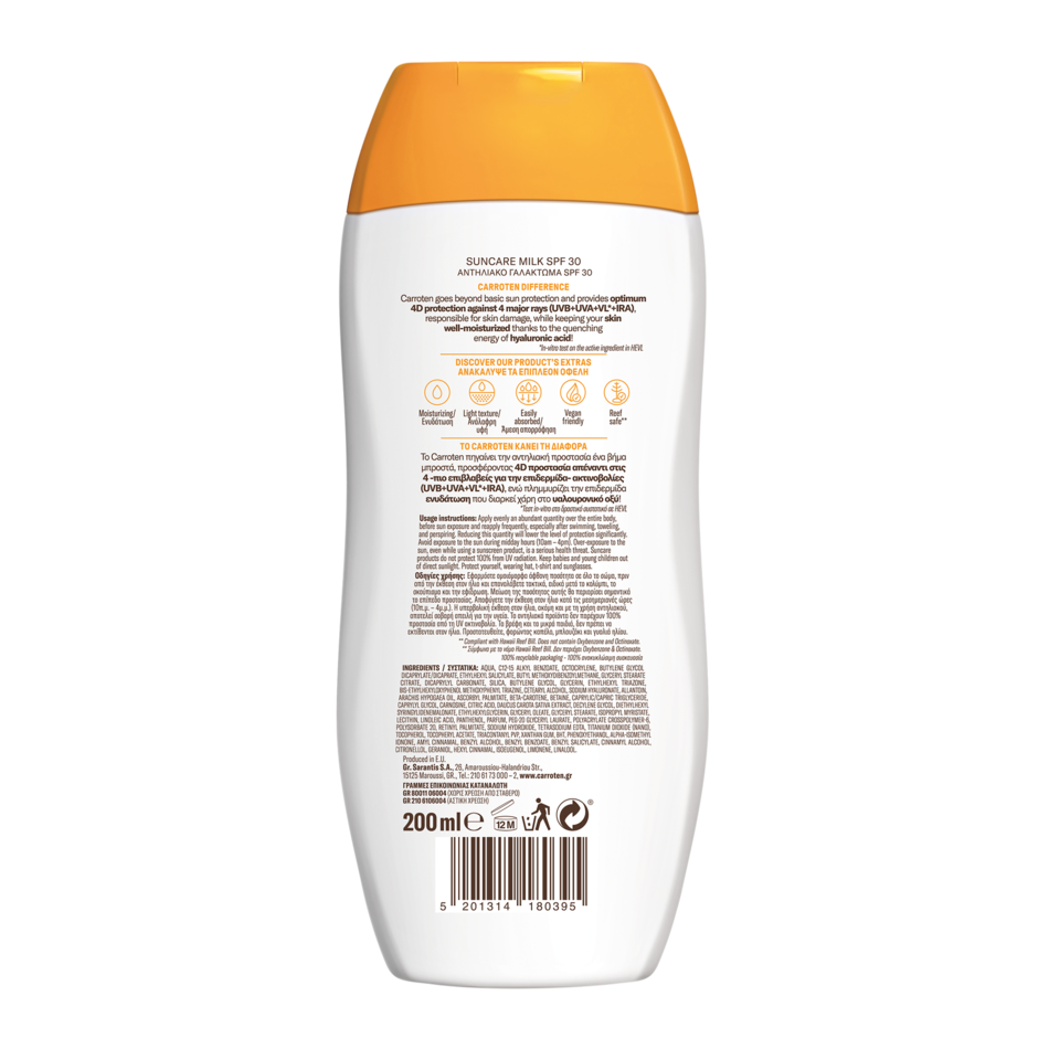 CARROTEN - PROTECT & HYDRATE Suncare Milk SPF30 - 200ml